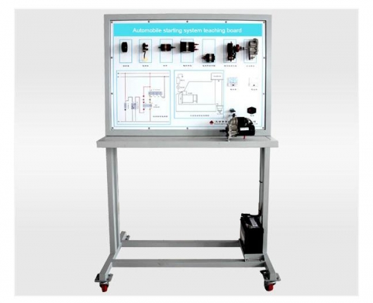 Vocational Automobile Starting System Teaching Board